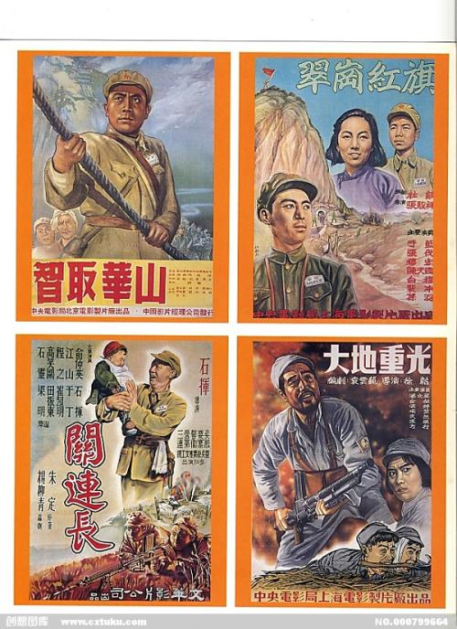 做个东洋大学毕业证